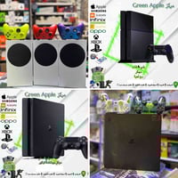 الديوانية • بلي4 مهكر • Xbox Series S