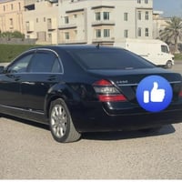 مارسدس اس 550 2008مكفول من الكص وانتربول وعشاير السيارة جديدة جديدة غر...