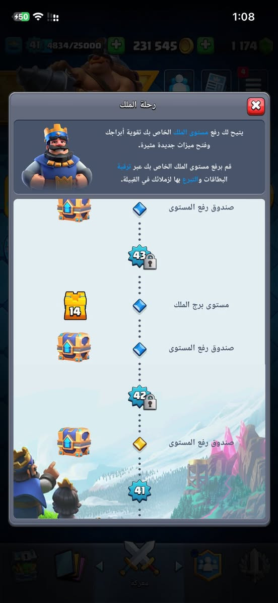 للبيع اقبل دفع ماستر كارد


**إذا كنت صاحب هذا الإعلان وتريد حذفه لأي سبب، رجاءا أرسل رسالة إلى الدعم الفني**