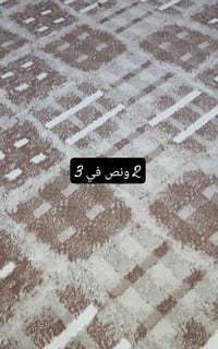 سجاد • ديكور منزلي • للبيع