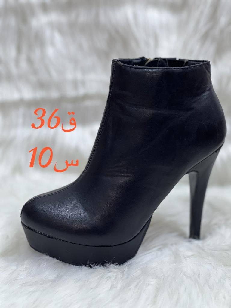 عندي شلعة احذيه باله اوربية نسائية بيها قليل صيفي وقليل رياضي والباقي بوت شتائي سعر القطعه الف دينار شرط تاخذهن كلهن بيهن تقريبا 800 او 700 قطعه وموديلهن مثل الصور بعد التنظيف والتصوير بضاعه راقيه بس ماعندي وقت للتصوير والنشر مكاني تنومه حي الجامعة للتواصل ***********
