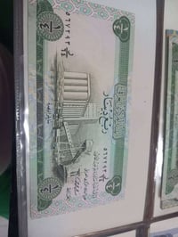 ربع دينار سايلو • عدد٢ • توقيع زلزله والقيسي