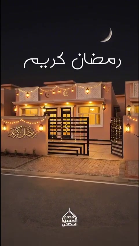 دار بمساحه 200 متى مربع 
ينقل لك صورة جميله في عالم اخر من حيث التصميم والعمل الهندسي الرائع 😉🙂😉

كوادر عمال وخلف جيدين في عملهم  ومهندسين متمرسين وضعو 
 خبرتهم في هذا المجمع  👷🏼‍♂️🦺🪀📠🕵🏻‍♂️

الذي يقدم عرض مميز وراقي بمقدمة 18 مليون فقط لا غير 🥺🙂🥺🙂

💧💧💧⭕💧💧💧(( بدون تطلوعه بدون اتعاب مكتب بدون تطلوعه بدون اتعاب مكتب))🫰🏻🫰🏻🫰🏻⭕🫰🏻🫰🏻🫰🏻

قسط شهري 500 الف دينار 
اي استفسار اتصل واستعلم كل التفاصيل التخص الدار والمجمع 🤔

*********** واتساب 📞
*********** واتساب📞
