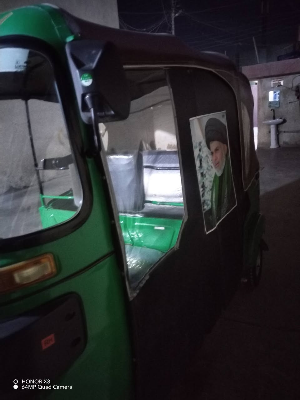 سلام عليكم تكتك للبيع موديل 21 شهر 11 يوم 28 تكتك بسمي سعر 8200 وبيها مجال حك الجيه مامتواجد بلفيس اني مكلف بلنشر اتصل وتدلل ***********
