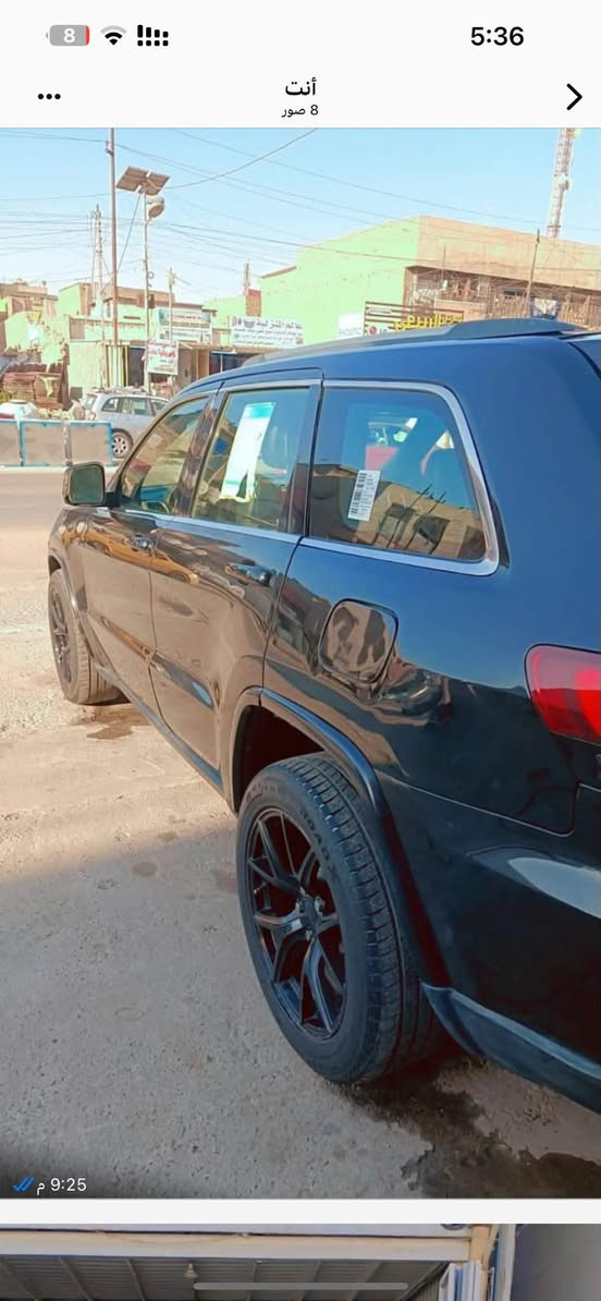 للبيع سعر مناسب بدون ضرر صبغ اثر شخوط  ***********
