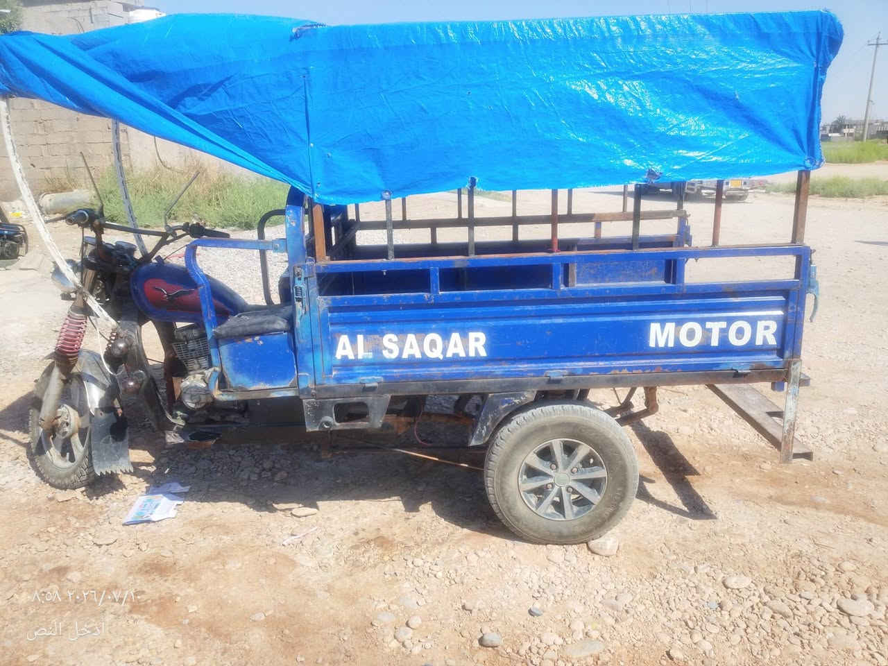 سلا وعليكم ستوتة فحل للبيع موديل 2019ستوتة خير من لله مكفولة عامة من أوراق ومن ركبة سنوتة مال جناي كهرباءياته كلهة كاملة سائر عداد أت سلف شغال باتري مال سياراة تيران كاملة قبل سبوع شديتهن أوراق كاملة سعر مليون وبي مجال حك لجية عنوان ديالى كنعان ***********
