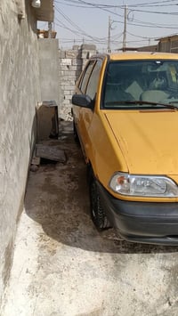 سايبا • ٢٠١٥ • رقم كربلاء