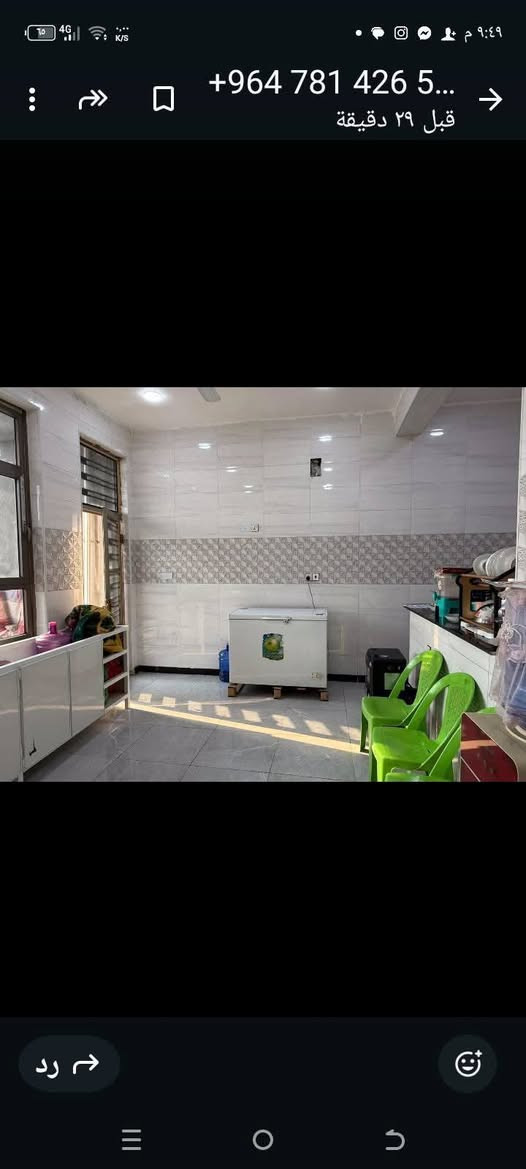 السلام على دار حديث طابو زراعي سند 25 مساحه 200 م طابقين 5 غرف نوم صاله هول مطبخ حار وبارد مجمع صحياة عدد 3 مع مناور 2 كراج سياره الارضيه بورسلين ابواب تركي خدمات كامله تبليط الباب البيت مجاري انترنت ضوئي الموقع زوير قريب الملعب الشراي يتفضل *********** خاص
