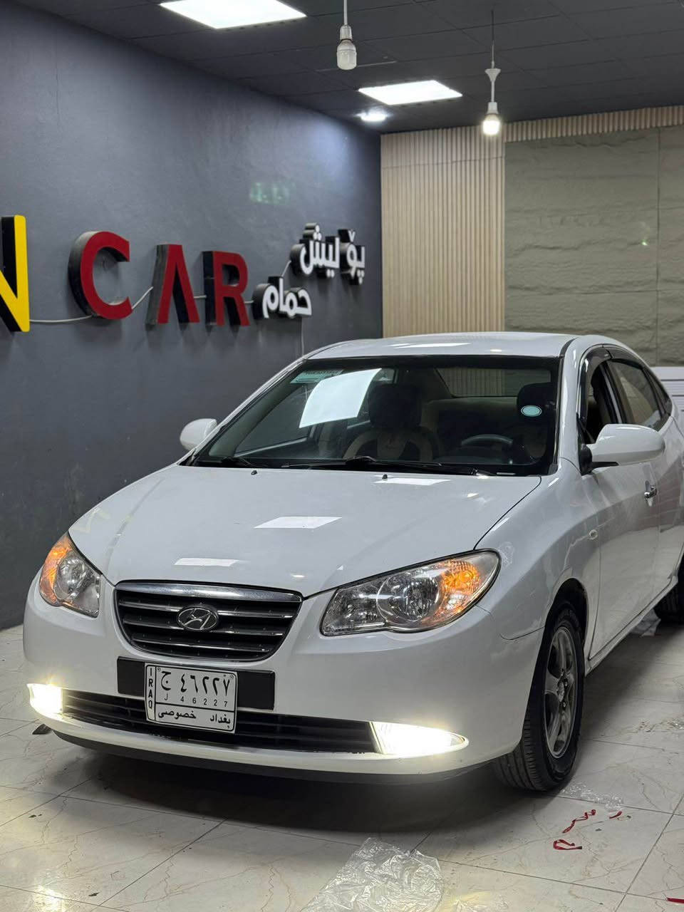 هۆندا ئاڤانتی سەیارە جوانە و هیچ قەپ قپی نیە خایسی نیە 

مەکینە ١٦ ی دکشن بەرز 

بەس سڵایت نییە 

کوشن هیتەر 

ناو زه رد

سوکان ڤۆلێۆم 

ئاوێنە شەفت 

سەیارەکە نموونەیە لە جوانی

سەقفی بەشەرت بێ بۆیاخ 

تەبرید سارد و گەرم بەشەرت 

گیر و مەکینە بەشەرت

کارەبای بەشەرت  

ABS 

 کامل مەسرەف کراوه 

شوێن ...ڕانیە رانية, السليمانية


**إذا كنت صاحب هذا الإعلان وتريد حذفه لأي سبب، رجاءا أرسل رسالة إلى الدعم الفني**