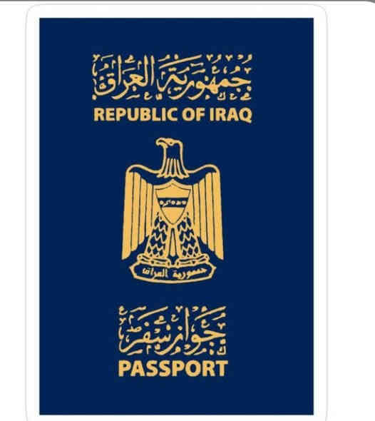 #يتوفر_داخل_مركز_حامد_العياشي 
1) التقديم على الجواز الالكتروني. 
2) التقديم على حجز للبطاقة الوطنية. 
3) التقديم على الكابون النفطي. 
4) التقديم على حجز نقل ملكية السيارات. 
5) التقديم على وزارة التجارة البطاقة التموينية ( الحجب والاضافة والفرز ). 
5 ) على الماستر كارد ( الرافدين ). 
6) تحديث البيان السنوي للرعاية الاجتماعية. 

#العنوان __
الديوانية _ الحمزة _ مقابل كراج الرميثه_ نهاية سوق ال عياش  _ مركز حامد العياشي 
***********
