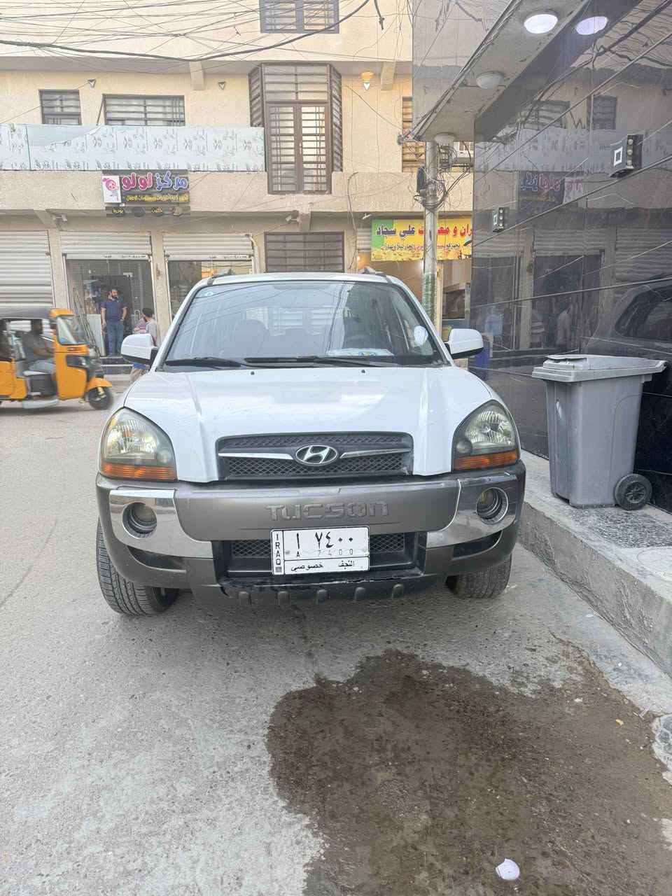 توسان  2009 المقدس  تبريد شغال ***********الاتصال فقط ع خط السعر 95 بي مجال
