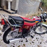 نامه • ٢٠٢٦ • كفاله عامه