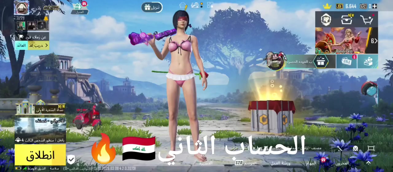 حساب تيك توك+حسابين ببجي للبيع فقط
الحساب الاول ببجي:  
لفل 72 🇮🇶
كونكر ✈️
اسلحه تتطور 4 
اوزي كلمسج
نوادر رقصارت قديمات 
الحساب سيزن 5 مفتوح
مصير مميز 
الربط نضيف كامل شوفه بالفيديو
،،،،،
الحساب الثاني ببجي: 
لفل 72 🔥
اسلحه تتطور 15 سلاح
سياره بگي تتطور الذهبيه
مصير مميز 
الربط نضيف كامل شوف الفيديو
،،،،، 
حساب التيك توك:  
38 k الربط كامل موجود
،،،، 
شباب البيع وجه لوجه فقط مكاني الفلوجه
وابيعهن 3 حسابات مابيع واحد او ثنين منهن
،،السعر مناسب
للاستفسار: ***********  خط او واتس 
وماسنجر هم موجود 🌹
ادمن ❤️🔥
