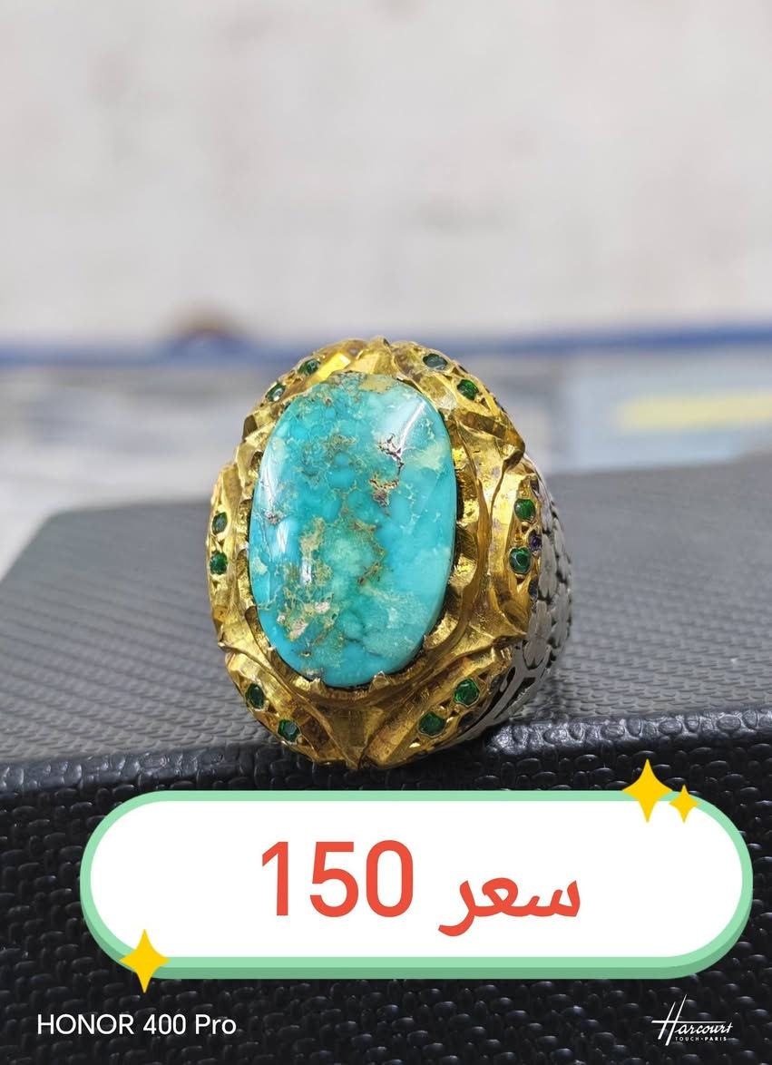 للبيع الاتصال ***********
