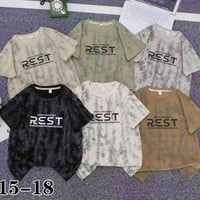 ولادي • قياس٤-١٢سنة • قطن ليكرا