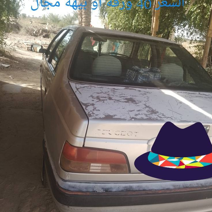 السلام عليكم سياره بيجو بارس 2012 مكفوله كفاله عامه كير ومكينه فرنسي مكفولات سياره جديده كلش السعر 38 وبي مجال الاستفسار *********** المكان الديوانية
