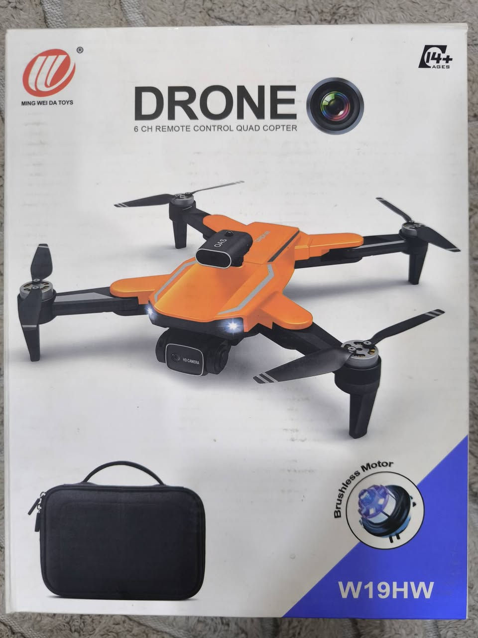 اسلام عليكم
درونات ثنين للبيع شغالات مع كامل ملحقاتهم

الصغيره بطارية وحده 

ولچبيره بطاريات ثنين

سعر اثنينهم 90 الف


**إذا كنت صاحب هذا الإعلان وتريد حذفه لأي سبب، رجاءا أرسل رسالة إلى الدعم الفني**