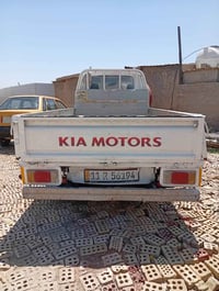 كيه • موديل ٩٦ • بغداد