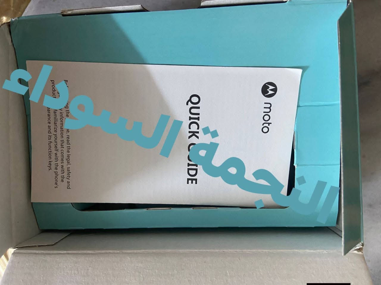 لوحة مفاتيح عربي وكيبورد عربي
خاص للتواصل


**إذا كنت صاحب هذا الإعلان وتريد حذفه لأي سبب، رجاءا أرسل رسالة إلى الدعم الفني**