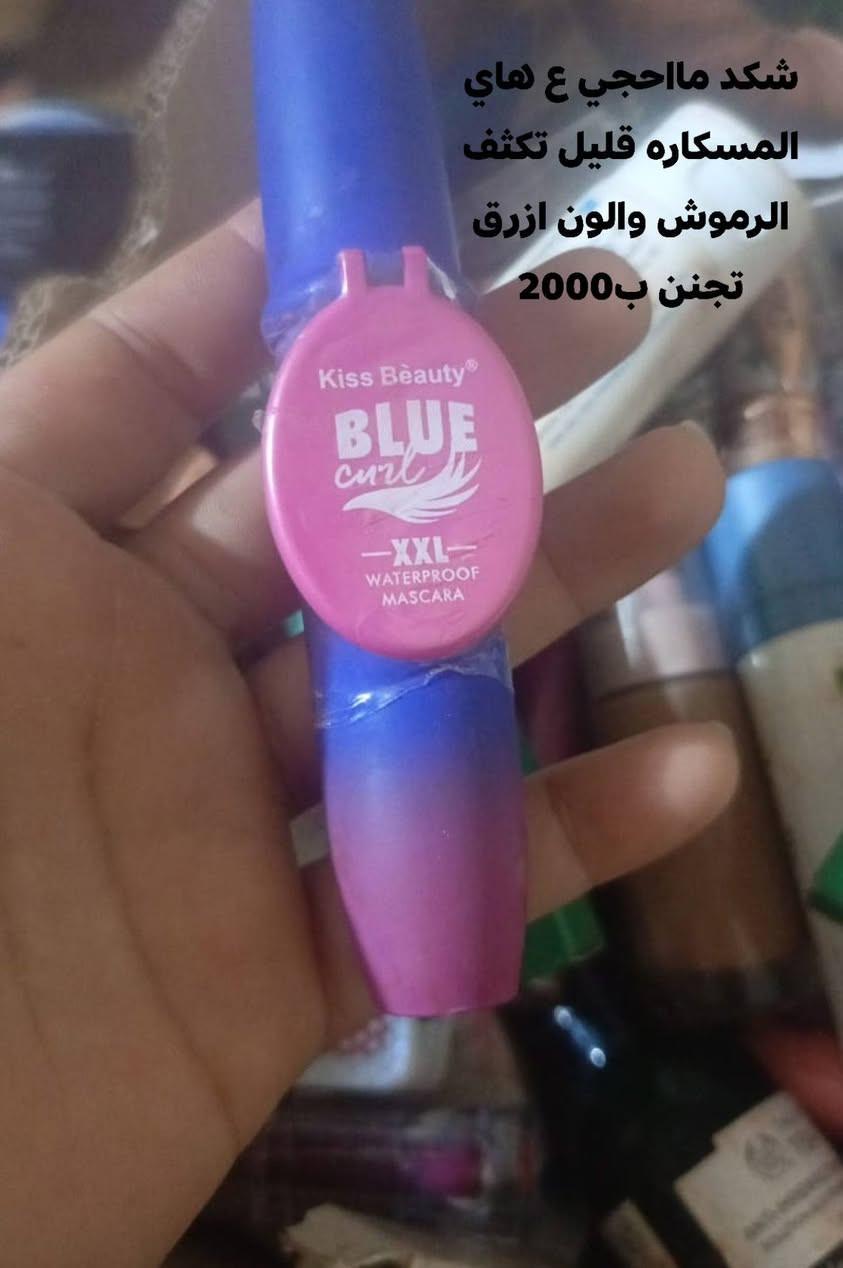 الي تحب اكو توصيل داخل الحسينيه


**إذا كنت صاحب هذا الإعلان وتريد حذفه لأي سبب، رجاءا أرسل رسالة إلى الدعم الفني**