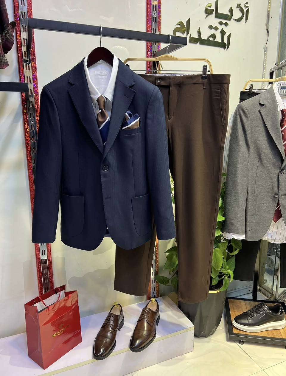 تخفيضات على موديلات الستر سعر القطعه 30 الف فقط 
خامةً وشغل درجة اولى قياسات محدوده شباب 
العنوان العزيزية شارع الخليج مقابل سيزر مول ازياء المقدام


**إذا كنت صاحب هذا الإعلان وتريد حذفه لأي سبب، رجاءا أرسل رسالة إلى الدعم الفني**