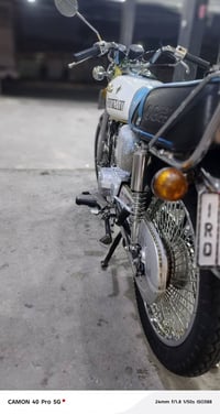 دراجه ٢١ • رقم انجليزي • باسمي