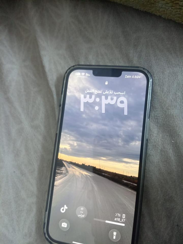 السلام عليكم ايفون13pro Max للبيع او المراوس اب ايفون15عادي الجهاز كلش نضيف امانت الله او صرفه كلش حلو ما يصرف او هاذا رقمي للتواصل***********
