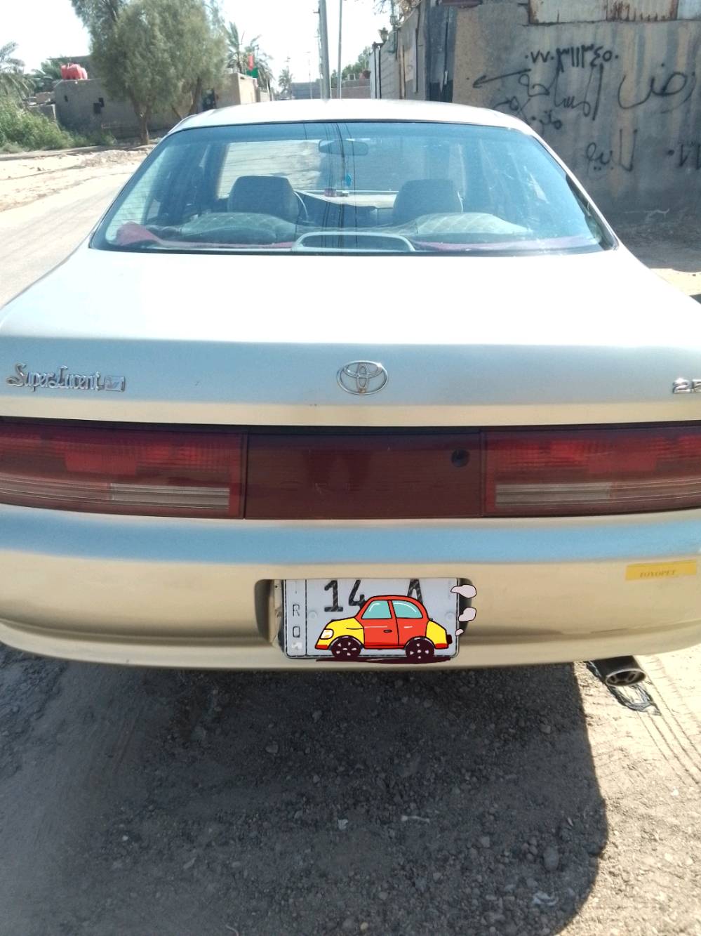 سلام عليكم كريستا للبيع السياره اصولي السياره لا نقل ولا كصه السياره باسمي السياره حلوه مصبوغ عام السياره تبريدها شغال ما شاء الله ثلج شوف العين احسن تجي وتشوف وتكلب السياره تايرات جدد كير ومحرك ونجي رقم انجليزي السياره باسمي المكان السياره ابو الخصيب العوجه شارع المقيمين سياره ب 58 ورقه