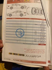 سوناتا 2023سياره وارد خليجي مكفوله كفاله عامه مكينه mpi تبريد حداديه ت...