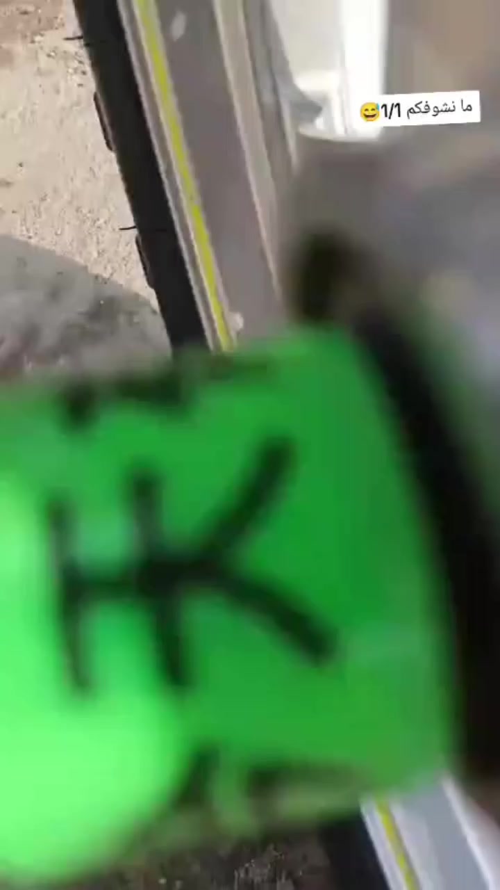 سلام عليكم امتيار 21 كفاله عامه للبيع اوراق اصولي سعر خاص ***********
