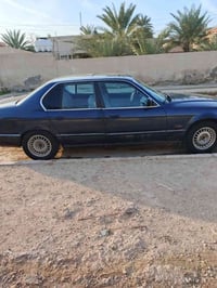 بغداد • كفاله سنويه • ٢٥