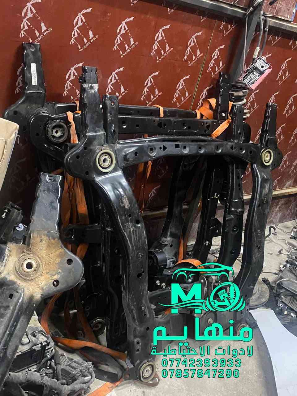 🚨🚨مجمع منهايم للادوات الاحتياطية

📍العنوان :بغداد _ساحة عقبة بأتجاه مجمع مشن سادس فرع يمين. (فرع شركة تيوتا)  

🕗اوقات العمل من السبت الى الخميس من الساعه الثامنة صباحا الى الساعه الخامسه عصرا 🕔

يوجد خدمة توصيل الى كافة انحاء العراق 🚚🚛للاستفسار الاتصال على الارقام التالية☎️☎️  ***********-----***********     

📱يمكنكم مراسلتنا على ماسنجر واتساب فايبر 

📲ورشه كامله صيانه وقطع غياركهرباء السيارات فحص وبرمجه العقو#شوفرليت #شوفر #صيانة #ورشة #سيارات #بغداد #كهربائي #ماليبوا #اكونكس #ترفرس #سلفرادوا #شيروكي #gmc #تيران  #حاوية #شحن
