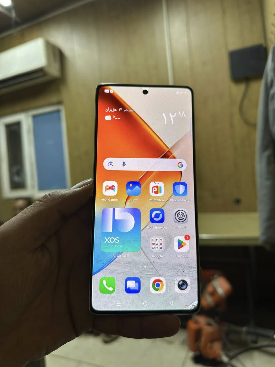 جهاز Infinix NOTE 40ذاكرته 256مامفتوح فقط فطر بظهر والكامرات بيهن غواش مكاني نجف استفسار خاص او ***********سعر.    130 قفل قفل
