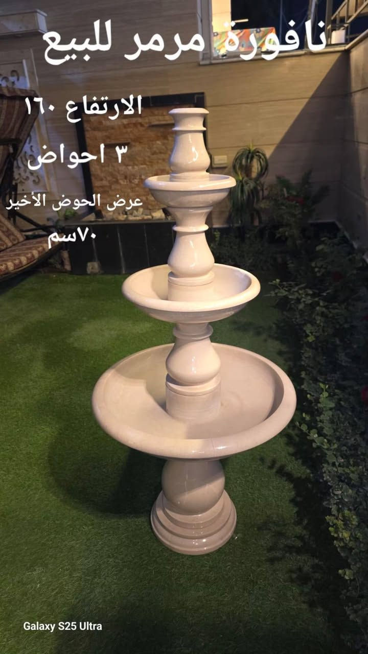 السلام عليكم  نافوره للبيع   سعرها 4ورقات ونص وبيها مجال  الي يحب يتواصل على  هذا رقم ***********
