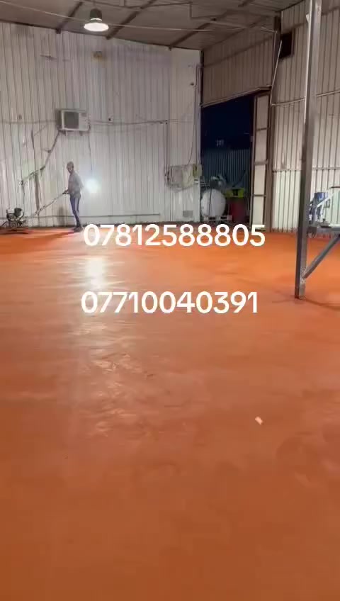 ***********//
*********** صب وسقل  سقوف ارضيات بدل التطبيك اسعار مناسبه ومن الله التوفيق للجميع إن شاءلله
