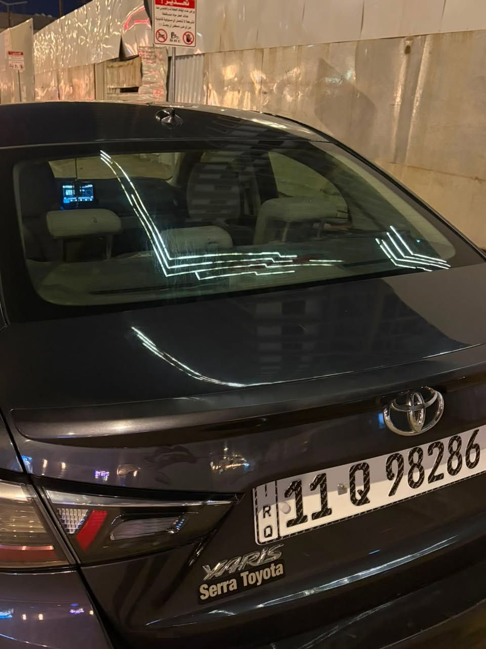 سلام عليكم تيوته يارس 2019 بيه قطعتين ولباقي كفاله من كير محرك تبريد السعر 95 وبيهة مجال  ***********
