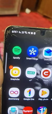 S21 بلاس ١٢٨ جهاز كلش حلو فطر بسيط بالكلاس مال الشاشه ما مئثر وفطر بسي...