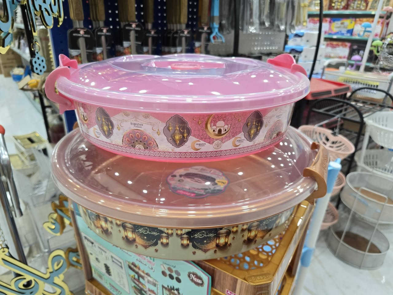 اللهم صل على محمد وال محمد


**إذا كنت صاحب هذا الإعلان وتريد حذفه لأي سبب، رجاءا أرسل رسالة إلى الدعم الفني**