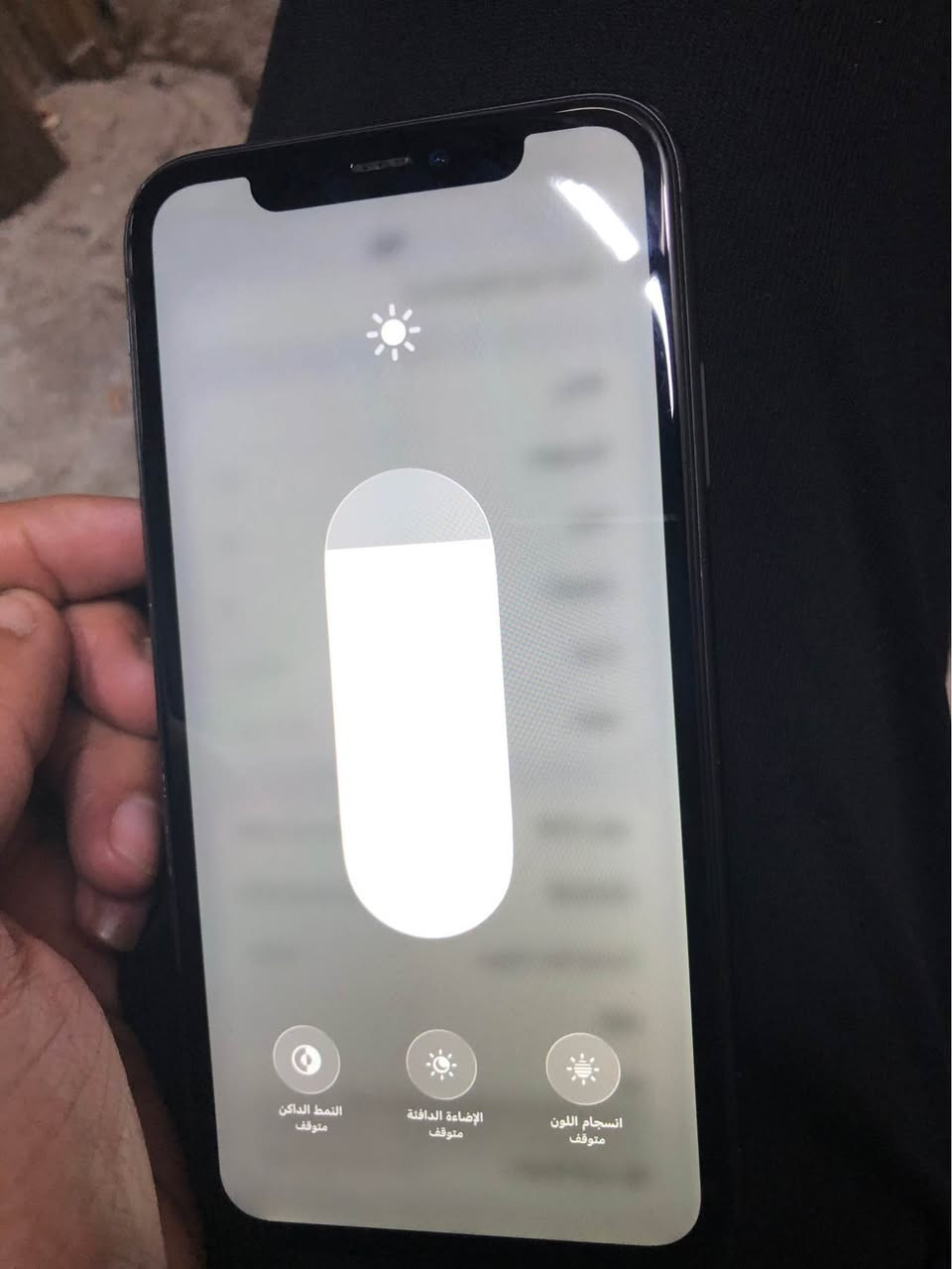 ايفون 11العادي نضيف مستبدل شاشه فقط ول شاشه اصيله كلشي شغال بيه كارتونه وياه مكاني بصره معقل  325 وبيه مجال حك الجيه
***********. البصرة, العراق
