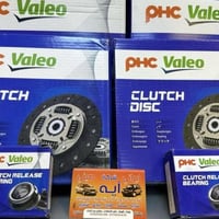 كلج سايبا فاليو (ثلاث قطع) سعر التخم 32500 دينار  (جمله فقط) الموزع ال...