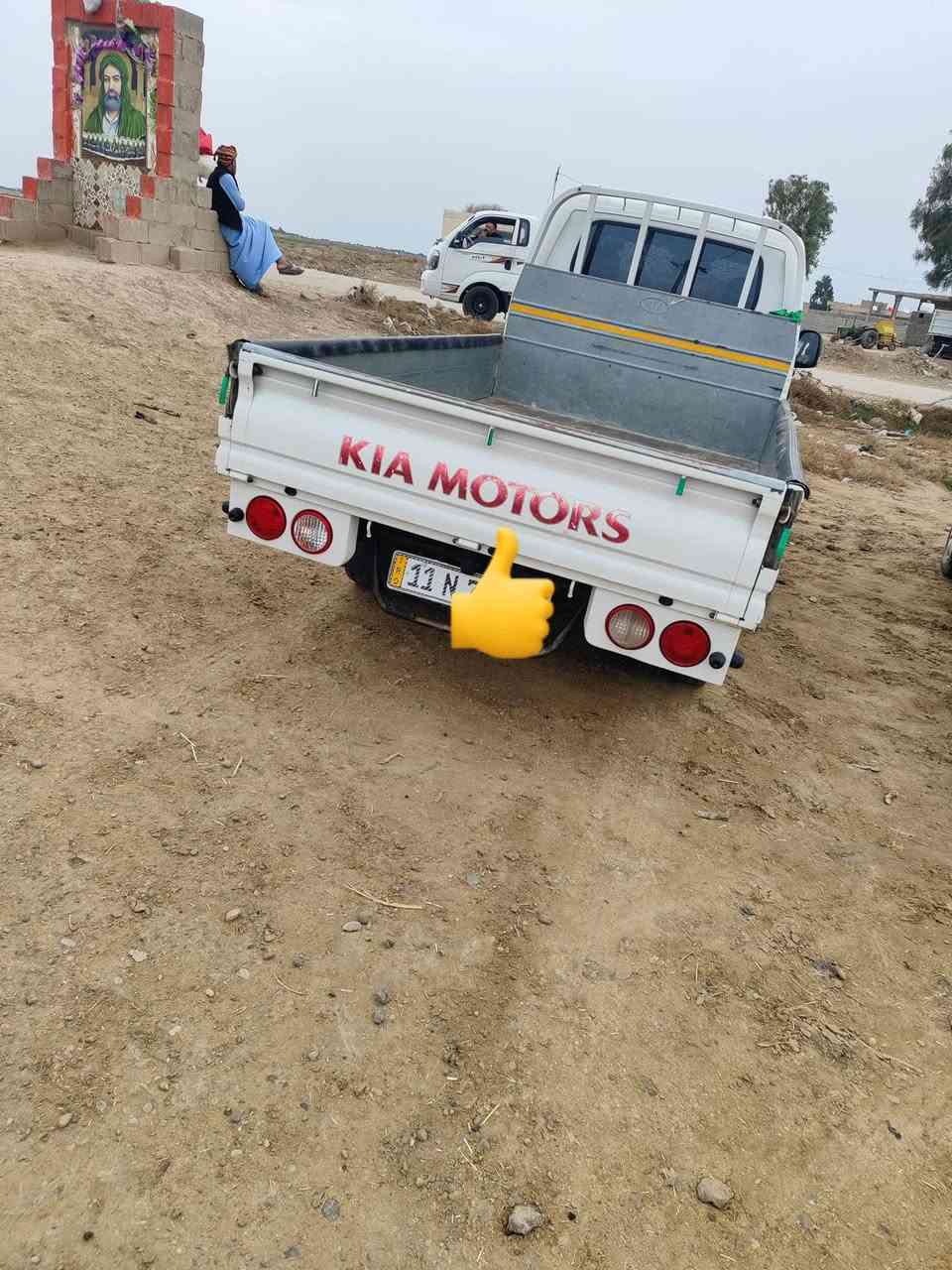 سلام عليكم سياره للبيع موديل 2020 مكفولة تحويل ثاني يوم رقم بغداد
ا/الرقم ***********
