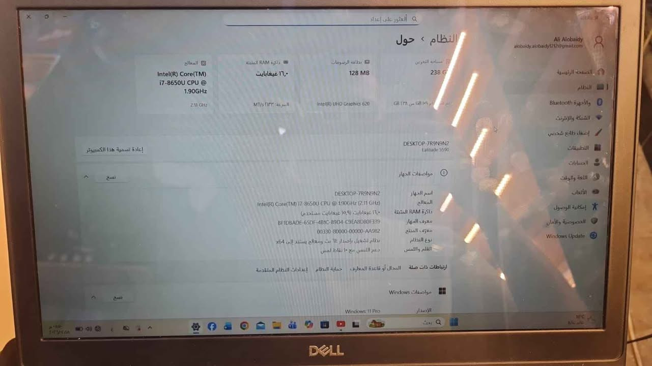 Dell Latitude 5590
 i7 الجيل الثامن
 رام 16GB
 SSD 256GB سريع
 شاشة 16 إنج
 Windows 11 Pro
ملاحظة: الشاشة لمس بغداد, العراق


**إذا كنت صاحب هذا الإعلان وتريد حذفه لأي سبب، رجاءا أرسل رسالة إلى الدعم الفني**