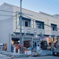 حي السماح الأركان • عمارة تجارية • ٧محلات+٣وحدات