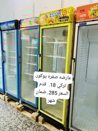 غراض منزلية • نظيفه • مندوبه بيع