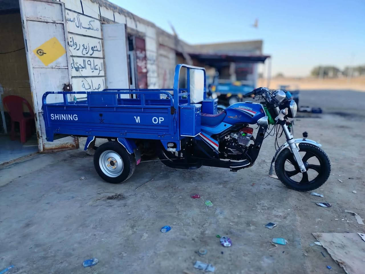 2024 للبيع ***********
