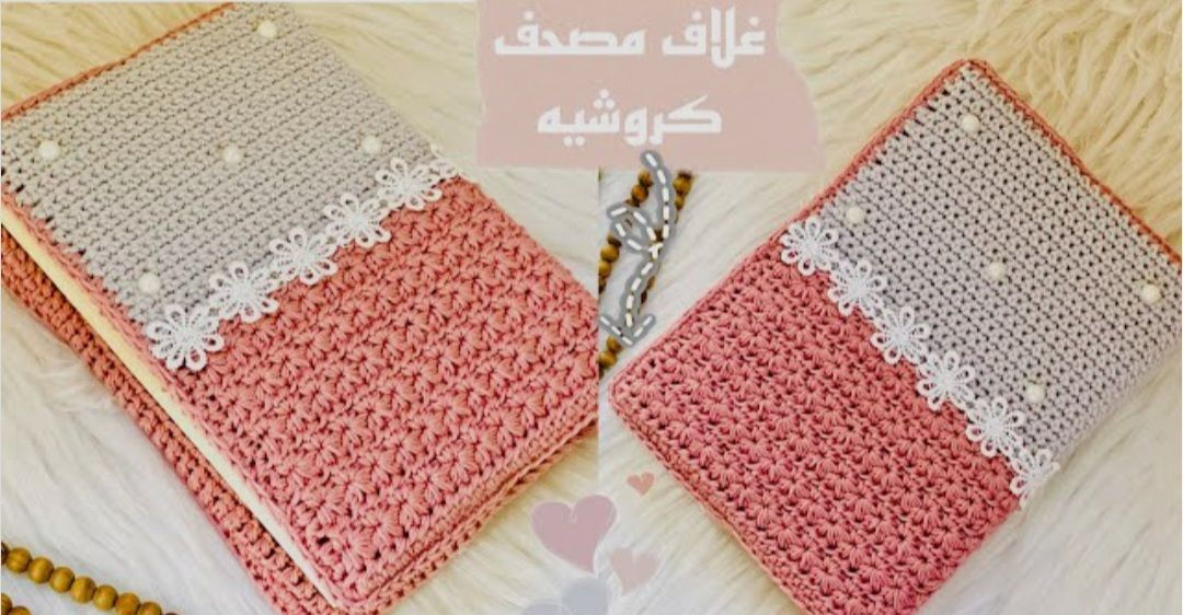 قابل للتنفيذ بمناسبة رمضان بل اسعار مناسبة للحجز والاستفسار خاص 🌹🌹🌹🌹🌼🌻


**إذا كنت صاحب هذا الإعلان وتريد حذفه لأي سبب، رجاءا أرسل رسالة إلى الدعم الفني**