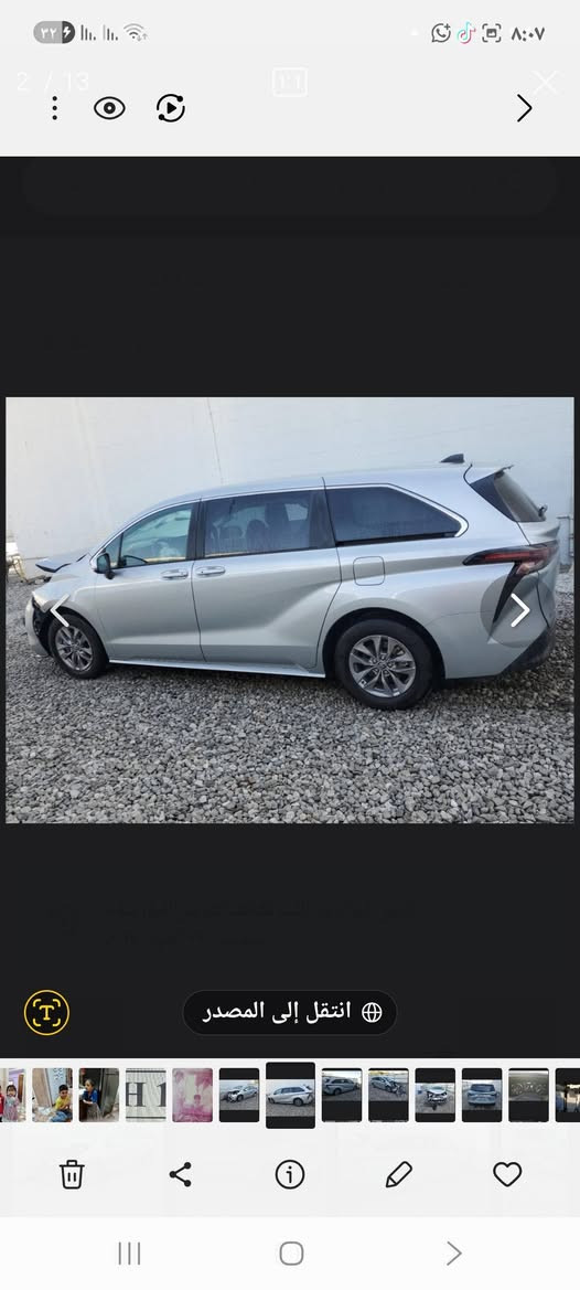 سينا ٢٠٢٥ le هايبرد وارد امريكي ماشيه ٨الاف مكفوله شاصي ولغد تستلم شغاله ماشيه سعر البيع ٢٤٠ واصل بغداد بيها مجال بسيط بأسم المشتري للتواصل***********
