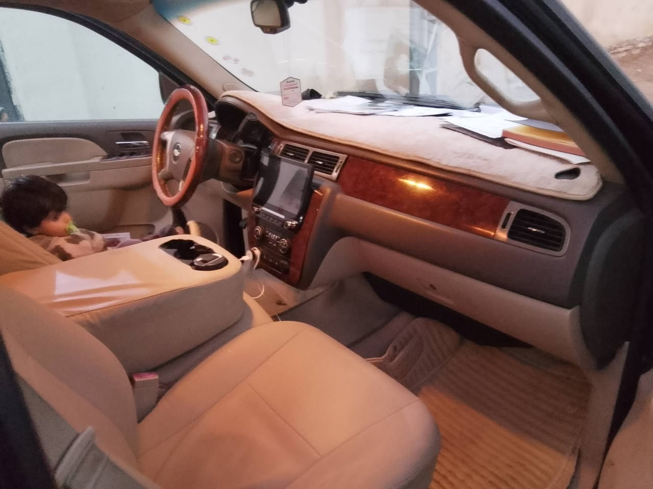 السلام عليكم 2013
كفاله عامه ***********
