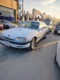 اوميغا • ١٩٩٣ • بدون ضربه