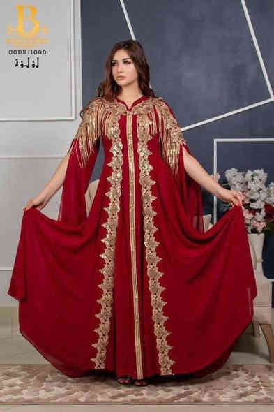 قفطان السلطانة ❤️
💕مستمرين بأجمل الموديلات 💕
توصيل مجاني 🚕

جميع القياسات متوفرة ✨
ملاحظة مهمة / اي قطعة تطلبيها اذا وصلت مو نفسها الي بالصورة من حقك ترفضيها👍

يوجد خدمة توصيل لجميع
 مناطق بغداد والمحافظات🇮🇶

الدفع بعد القياس والتجربة وليس قبل 💐
للحجز والاستفسار مراسلة الصفحة 📩
او الاتصال على الهاتف 
*********** واتساب
